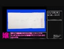 風俗嬢が一か月毎日給料公開.mp18