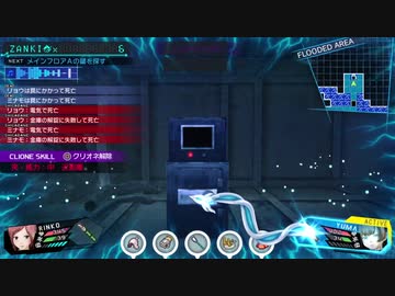 『ザンキゼロ』を18ミリも知らない俺が実況プレイ