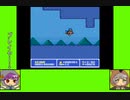 #2 バグズゲーム劇場『まじかる☆タルるートくん　MAGIC ADVENTURE』