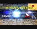 【SCP紹介】闇寿司ファイルNo.1000 "回らない寿司"【GoIフォーマット闇寿司】