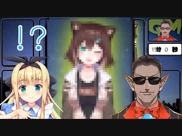 グウェルの突発企画に謎の人物が凸して来る回