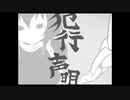 【人/カ】ﾊ.ﾝ.ｺ.ｳ.ｾ.ｲ.ﾒ.ｲ【z.m】