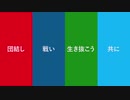 マインクラフト ダンジョンズ クロスプラットフォーム プレイトレーラー