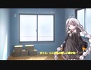 【東方二次創作】31日間のマイフレンド、里乃（テスト投稿）