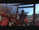 [旅行]松本市 四柱（よはしら）神社の紅葉を見ながら歩くだけの2分間