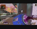 【APEX】キルだけいただく系配信者