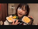 【ゆのん】「ハルノヒ」(あいみょん)を歌ってみた