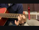 青と夏/Mrs.GREEN APPLE  ギター弾き語り  歌ってみた