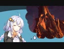 【VOICEROID実況】イビルジョーと呼ばないで Part14【MHW】