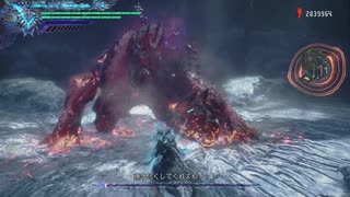 DMC5SE DMD キングケルベロス　ノーダメージ　バージル