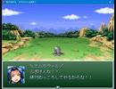【VIPRPG】偽リリ★ガル　メタルスライムを倒そう