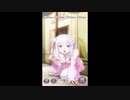 勇者が往く！　アニメを食らわばリゼロス実況まで　part33