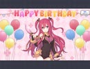 【プリコネ】クウカ　選択肢3【誕生日】