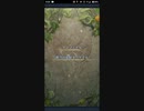 【FEH】大英雄戦　蒼穹の竜騎士　ゲイル　インファナル　封印キャラ4人で