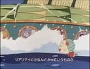 コジコジ×ちびまる子ちゃん