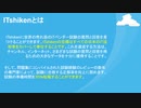 2020 Cisco 300-410試験,日本語300-410試験,英語300-410試験|ITshiken