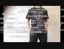 【Twitch】もこう『もこうのツイッチ』1/3【2020/10/19】