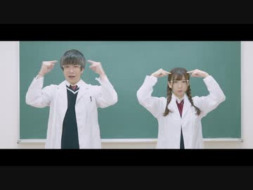 【あすぱらぴのぴ】チューリングラブ feat.Sou / ナナヲアカリ【踊ってみた】