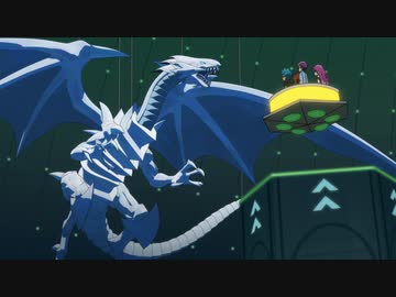 遊☆戯☆王SEVENS　第25話「夢と勇気と友情」