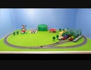 きかんしゃトーマス ＨＯゲージ レゴトレイン 簡易レイアウト
