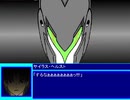 Another World Story 4 第68話 [叫びの向かう先]