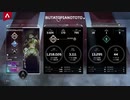 【ApexLegends】久しぶりに後付けじゃない実況スタイル！【part37】