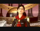 FFシリーズ制覇の旅　FF零式　【実況プレイ】 Part.59
