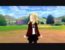 捕獲したポケモンを使うことができない【ポケットモンスターソード縛り】パート2