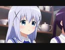 天空カフェパルタ