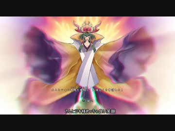 [ゆっくり実況]ざっくり進む天穂のサクナヒメ　その8