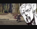 ゆっくり終末旅行【NieR:Automata】part.47