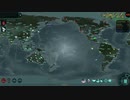 ゲームの話だけど、ドゥームズデイ（地球最後の日）が訪れた