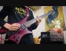 千本桜 instrumental / ギター弾いてみた