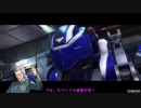 BBPS4　PLUS：Sの日常ＥＸ ゆかりさんとゲルト爺が逝くマウナ・エレ