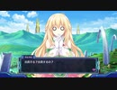 ネプギア厨の非路がネプテューヌＶⅡを再プレイしてみた。Part57