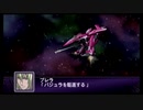 【実況】第二次スパロボＺ破界編をのんびり実況していきたい【１２２界目】