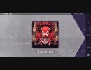 【Arcaea】Xanatos プレイ動画