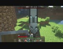 【マインクラフト】この美しい世界で開拓生活　PART8【影MOD】