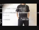 【Twitch】もこう『もこうのツイッチ』2/3【2020/10/19】
