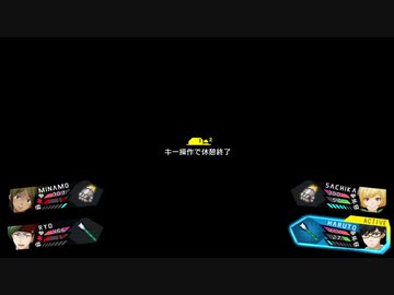 『ザンキゼロ』を19.5ミリも知らない俺が実況プレイ