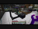 【Minecraft1.15.2】ゆっくりValhelsia 2。 part.18（Powah導管）