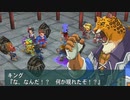 「ナムコクロスカプコン」を10年ぶり？に遊ぶ part47