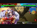 【三国志大戦】曹沖くんの為の尽忠紅蓮3【十一陣・対漢4栄光指揮】