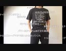 【Twitch】もこう『もこうのツイッチ』3/3【2020/10/19】