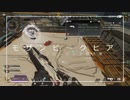 【APEX替え歌】モザンビークヒア(バトルフロンティア）