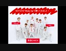 LiON-発音CHECK★Wake Up(NCT127)