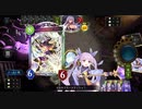 【shadowverse】キョウカちゃんをお迎えするだけの動画