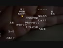 【Twitch】もこう『スマホからもこうのツイッチ』1/3【2020/10/20】