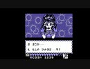 【終わり良ければ総て良し】カエルの為に鐘は鳴るpart12終