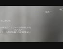 【Twitch】もこう『スマホからもこうのツイッチ』2/3【2020/10/20】